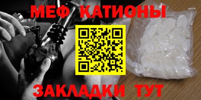a pvp Будённовск