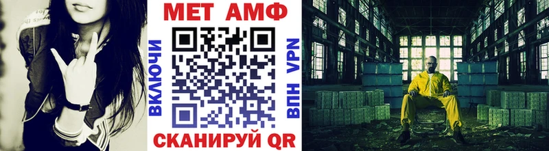 shop какой сайт  сколько стоит  KRAKEN ссылки  Гусь-Хрустальный  Метамфетамин кристалл 