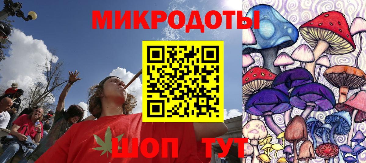 ГАШИШ Гусь-Хрустальный